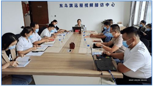 民法典專題培訓(xùn) 東烏旗社會(huì)矛盾糾紛化解服務(wù)中心助力成年人權(quán)益保障