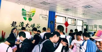 最長92天！洛陽這3家景區面向全國特定群體免門票